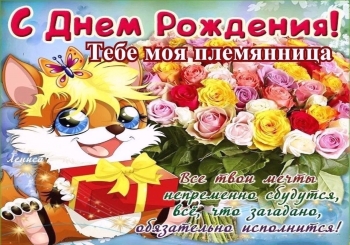 Твоей улыбке радуется мир. 😊✨