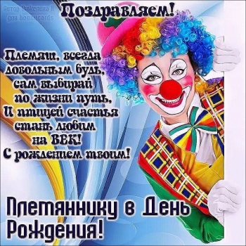 Твоим успехам искренне рад. 😊