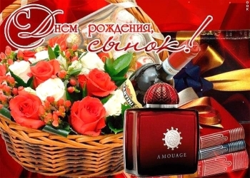 Твоим успехам мы всегда рады. 🥳