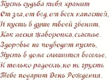 Твоим успехам радуемся безмерно 🥳