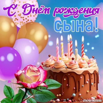 Твоим успехам радуемся безмерно! ✨