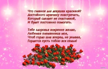 Ты — чудо и радость наша. 😊