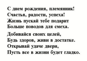 Ты наша гордость! Отлично празднуй! 🎂