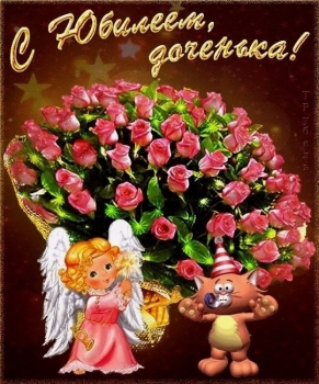 Ты — наше самое большое счастье. ❤️