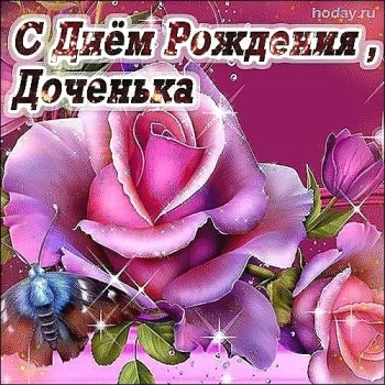 Ты — наше самое большое счастье. ❤️