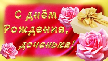 Ты — наше самое большое счастье. ❤️