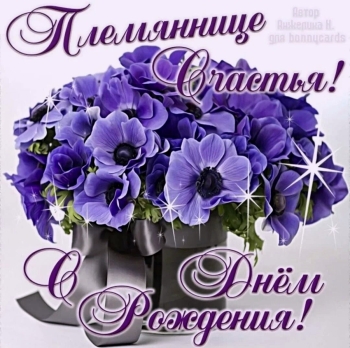 Ты — наше солнышко сияй! ☀️