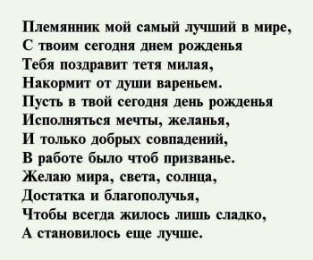 Впереди ждут великие дела! 📘🏆