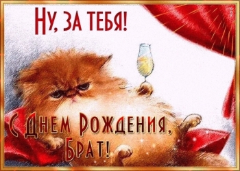 Здоровья, сил и море удачи. 🌊