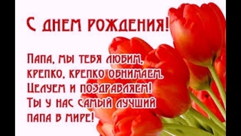 Здоровья, сил на много лет! 💪