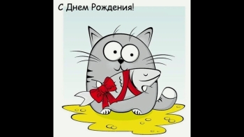 Здоровья тебе и сил! 💪✨