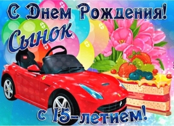 Желаю драйва и ярких событий! ✨