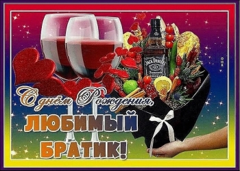 Желаю драйва и крутых идей! 🚀