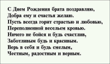 Желаю драйва и крутых идей! 💡