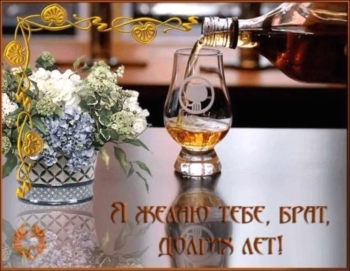 Желаю драйва и крутых идей. 😎