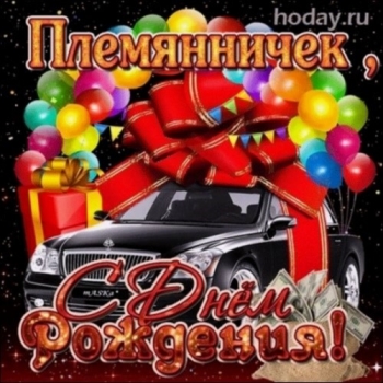 Желаю драйва и крутых идей. 🚀