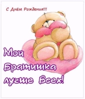 Желаю драйва и крутых идей. 🤘