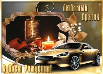 Желаю драйва и крутых идей! 🤘