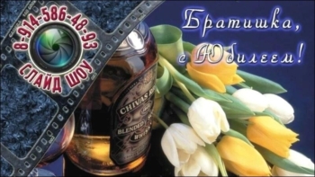 Желаю драйва и крутых идей. 🤘