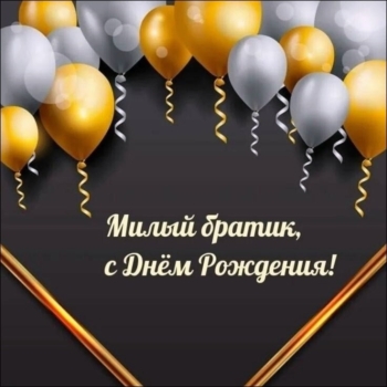 Желаю драйва и крутых идей!