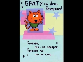 Желаю драйва и крутых свершений! 💪