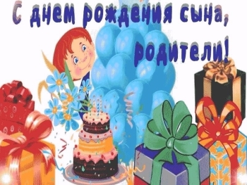 Желаю драйва, сил и вдохновения. 🤘