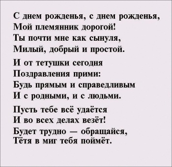 Желаю ярких впечатлений и открытий. 🌟