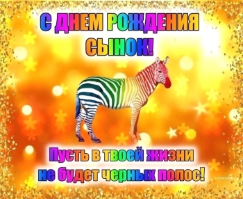 Желаю ярких впечатлений и открытий! 🌟