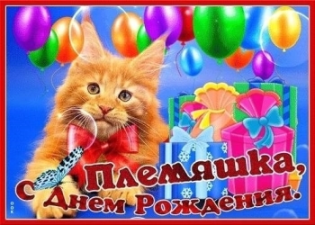 Желаю тебе чудесного года! 🌸