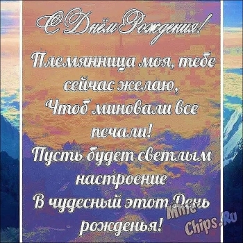 Желаю тебе чудесного года. 🌸