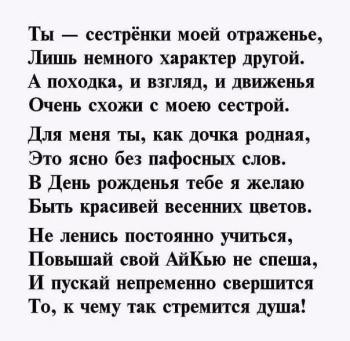 Желаю тебе море улыбок! 🌊😄