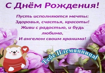 Желаю тебе море улыбок и смеха 😄