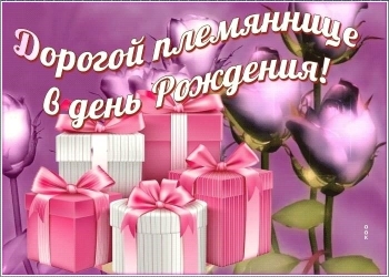 Желаю тебе море впечатлений. 🌊