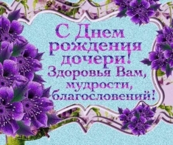 Желаю тебе волшебного года! 🎁