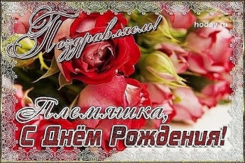 Желаю удивительных возможностей и открытий. 🔭