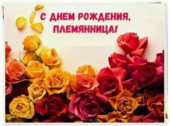 Желаю улыбок, ярких впечатлений и чудес! 😊