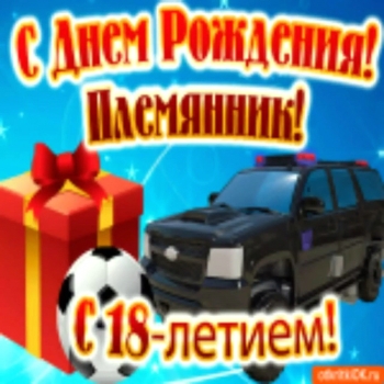 Желаю уверенности и крутых идей!