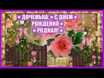 Жизнь дарит тебе только радость. 🌈