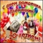 Ты заряжаешь всех позитивом! ⚡️