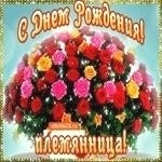 Желаю тебе море впечатлений новых! 🌊