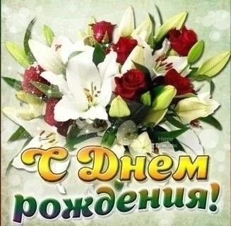 Будь самой счастливой на свете! 🌟