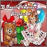 Пусть каждый день дарит счастье. ✨