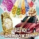 Пусть каждый день приносит радость! 🌞