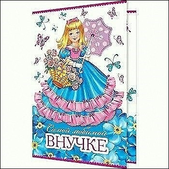 Пусть каждый день сияет ярко ✨