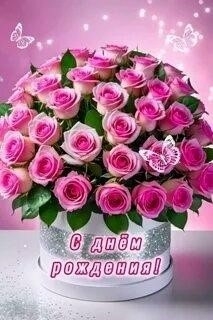 Пусть каждый миг будет волшебным. ✨