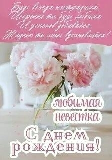 Пусть удача сопутствует всегда. 🍀