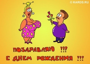 Благодарен судьбе за тебя.