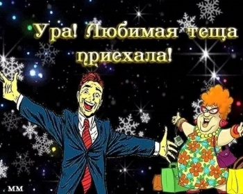 Благодарим за вашу доброту и заботу.