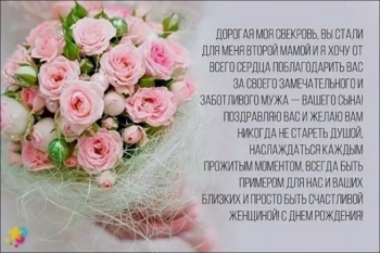 Благодарю судьбу за вас! ❤️