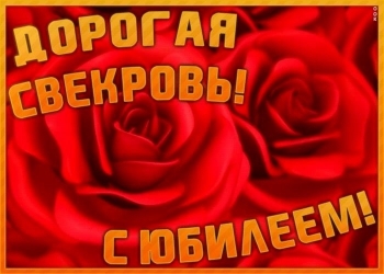 Благодарю судьбу за вас! ❤️